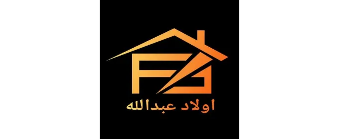 أسعار تبدأ من 100